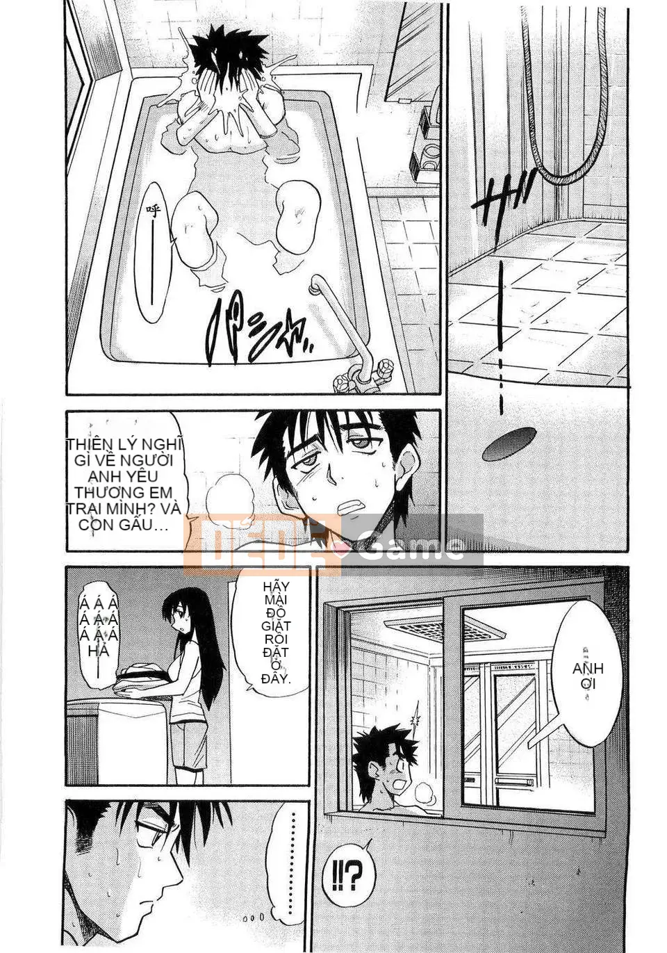 [DISTANCE] em gái tôi